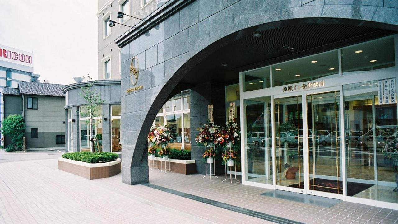 Toyoko Inn Kanazawa-Eki Higashi-Guchi Экстерьер фото